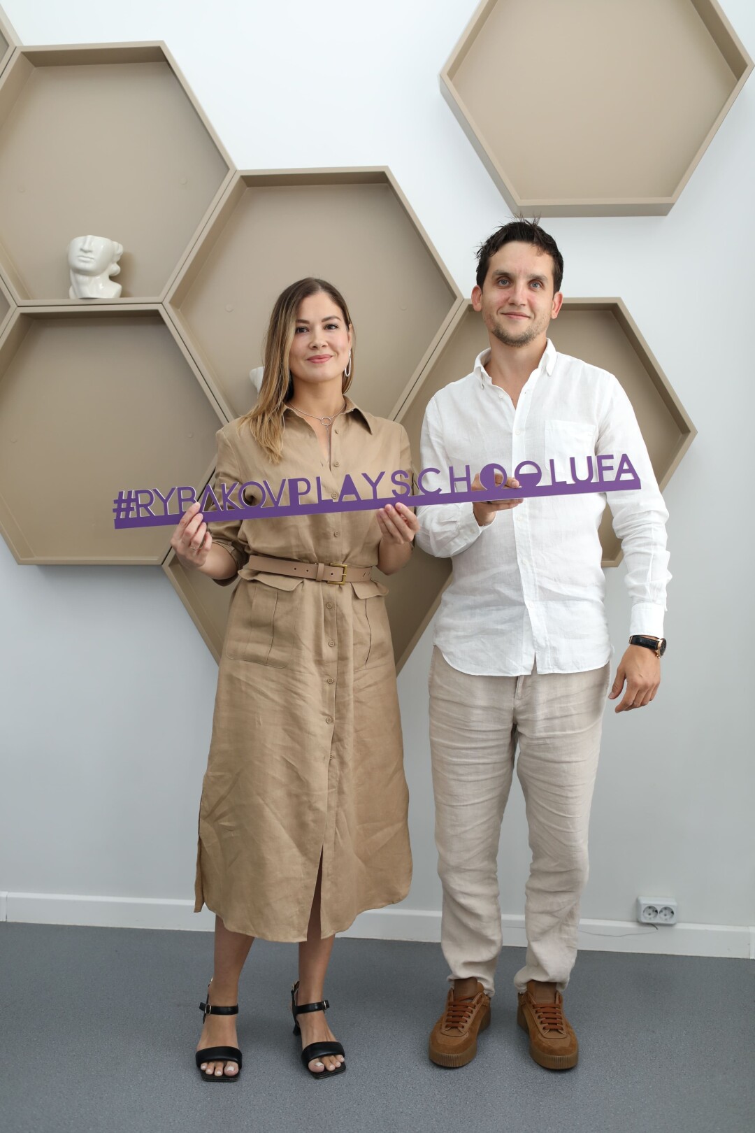 Анастасия Хромых, Рустэм Харрасов