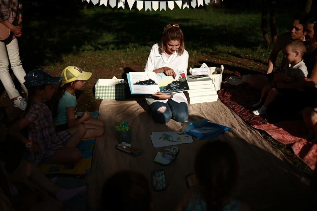 Интерактивные чтения