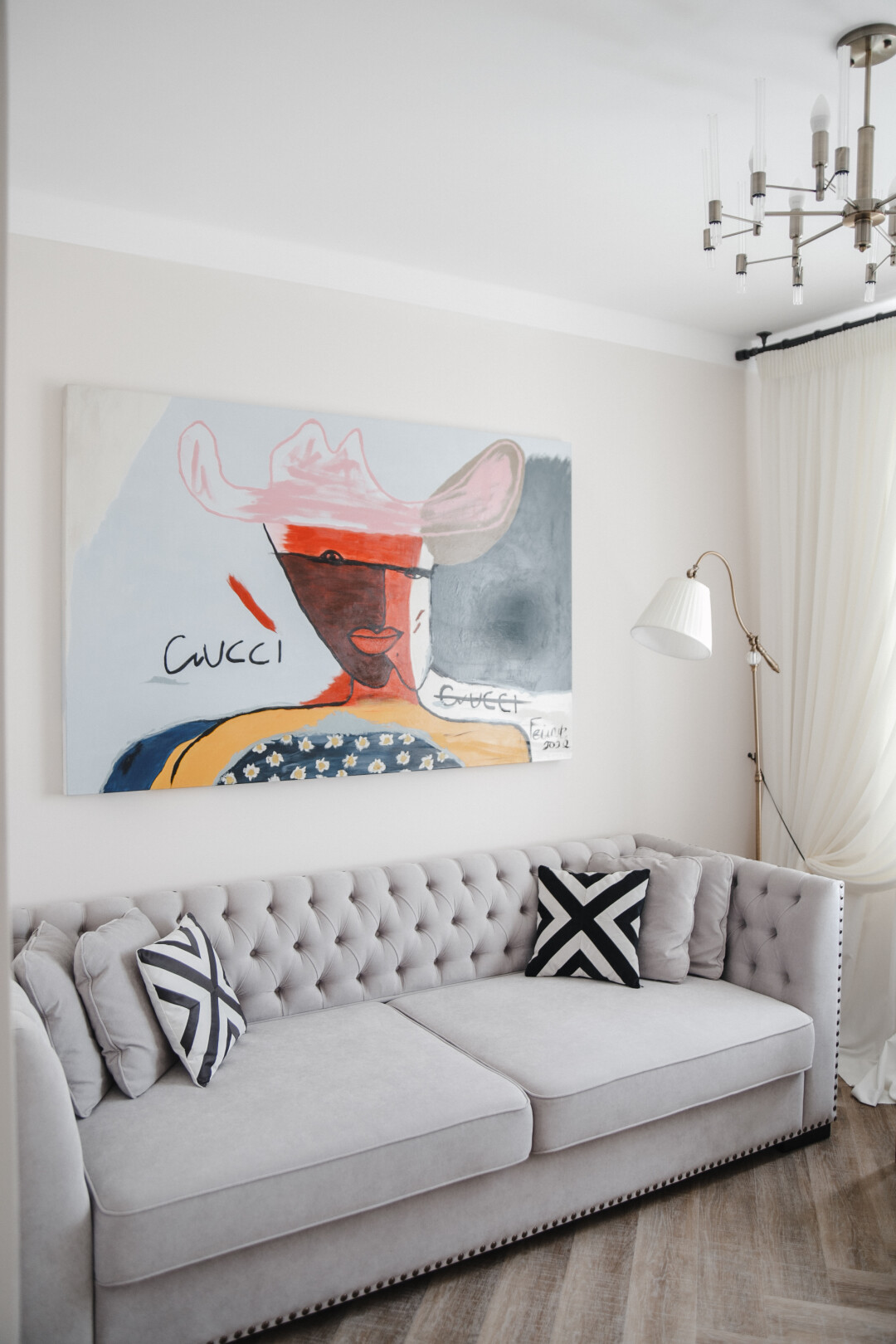 Диван и торшер Dantone Home