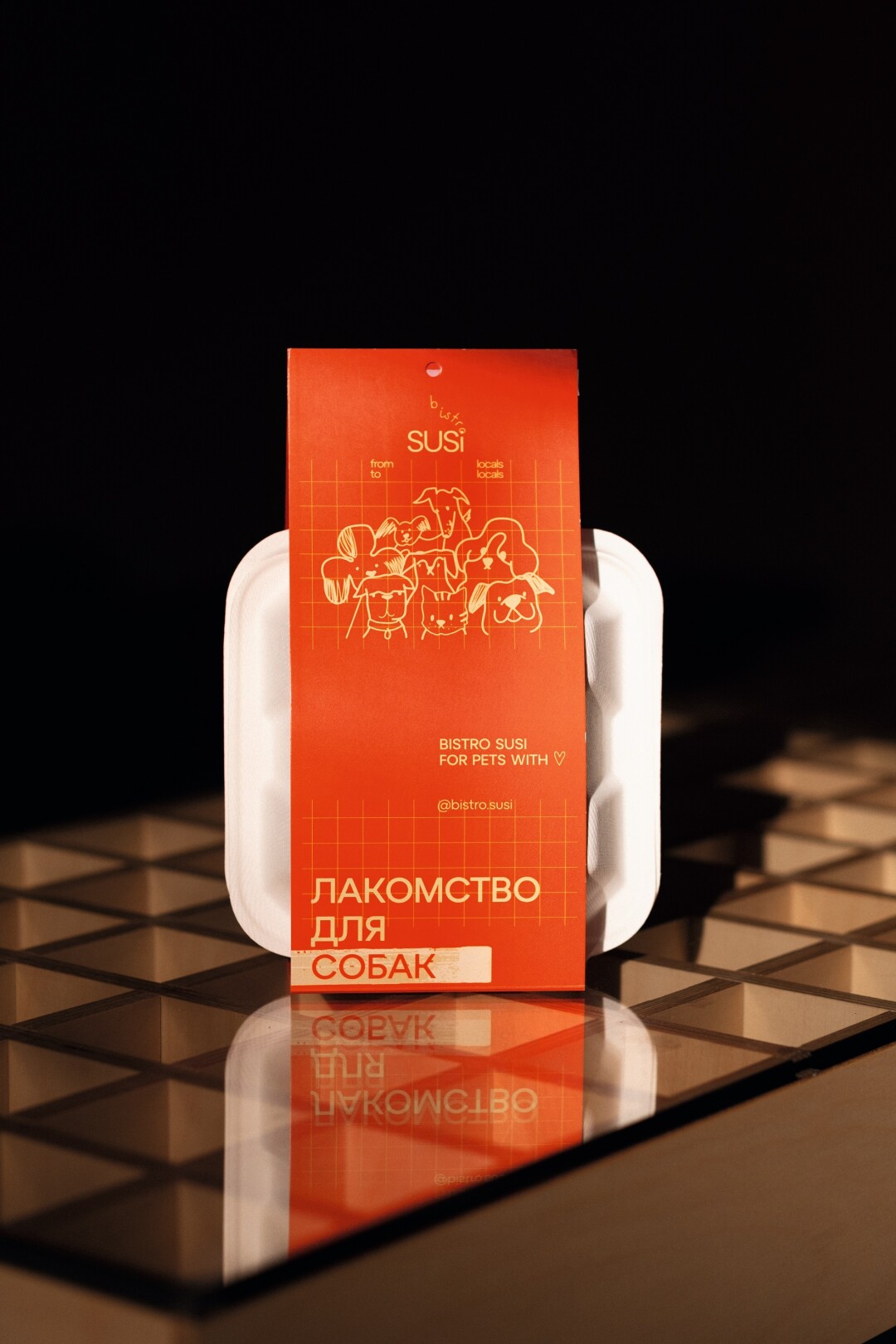 Питомцы будут сыты — в Bistro Susi есть спешл-меню для собак и кошек