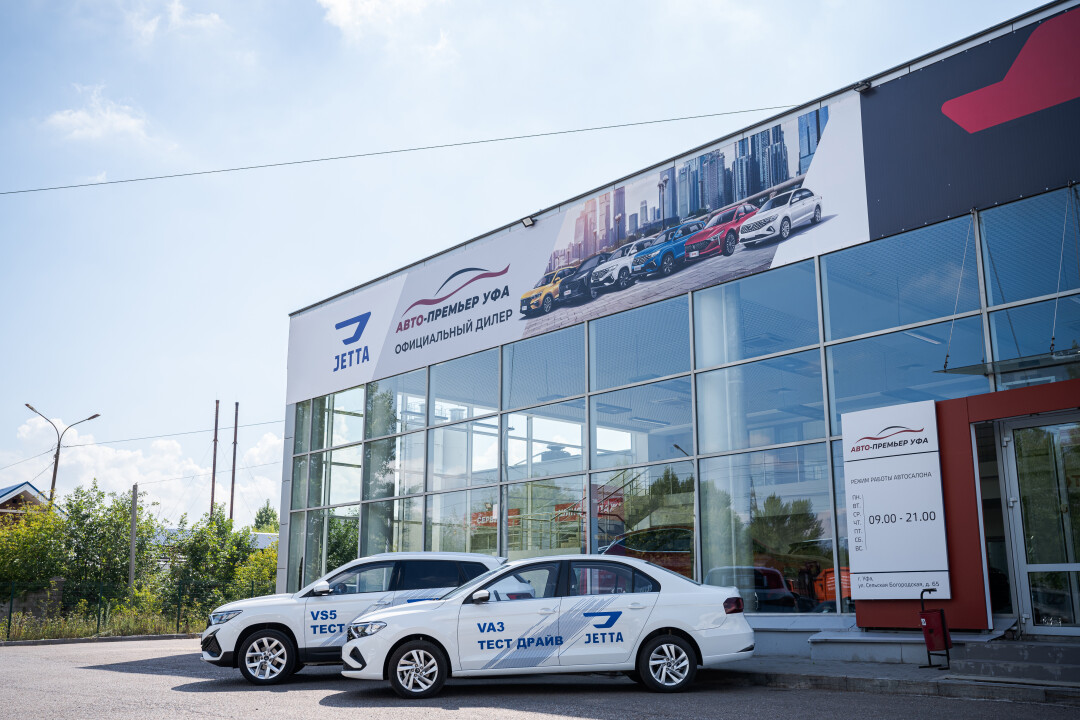 Башавтоком Лада в Уфе, Рубежная ул., 166 - фото, отзывы 2025, рейтинг, телефон и