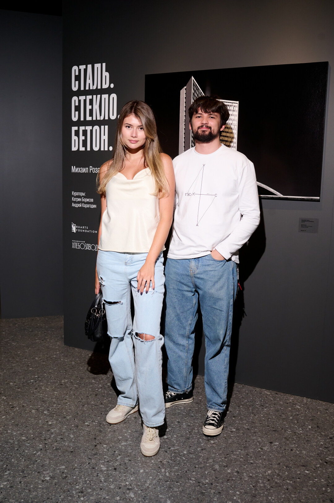 Марат Богдалов. Анастасия Васильева