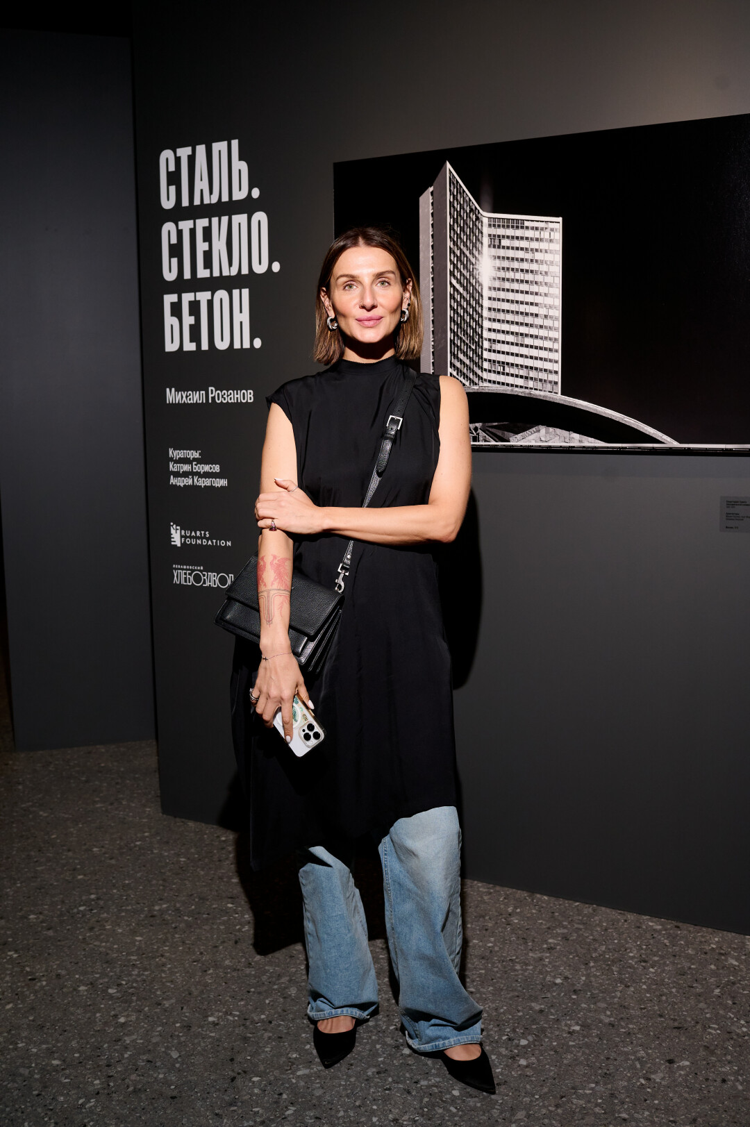 Дарья Талалаева