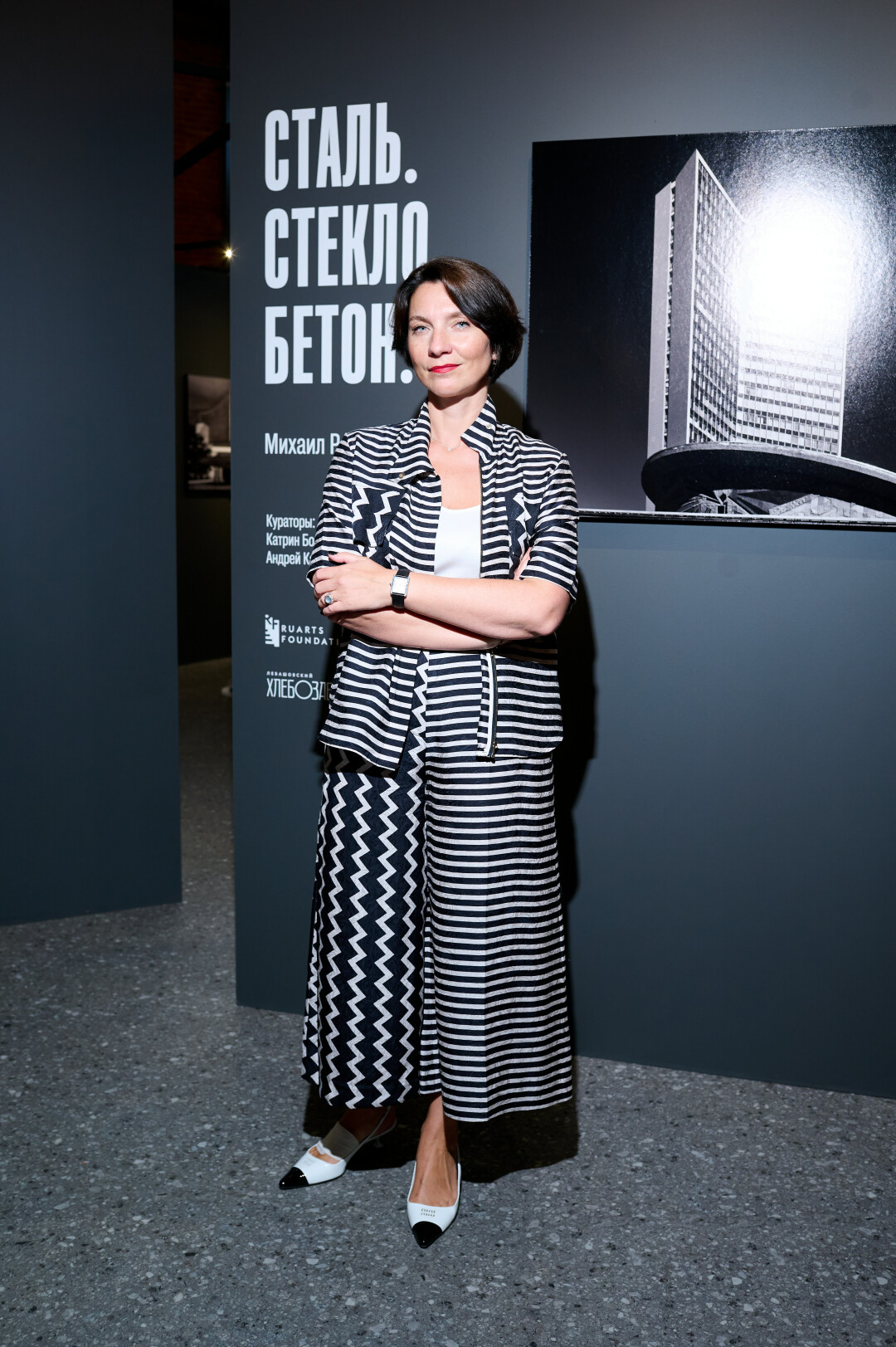 Катрин Борисов