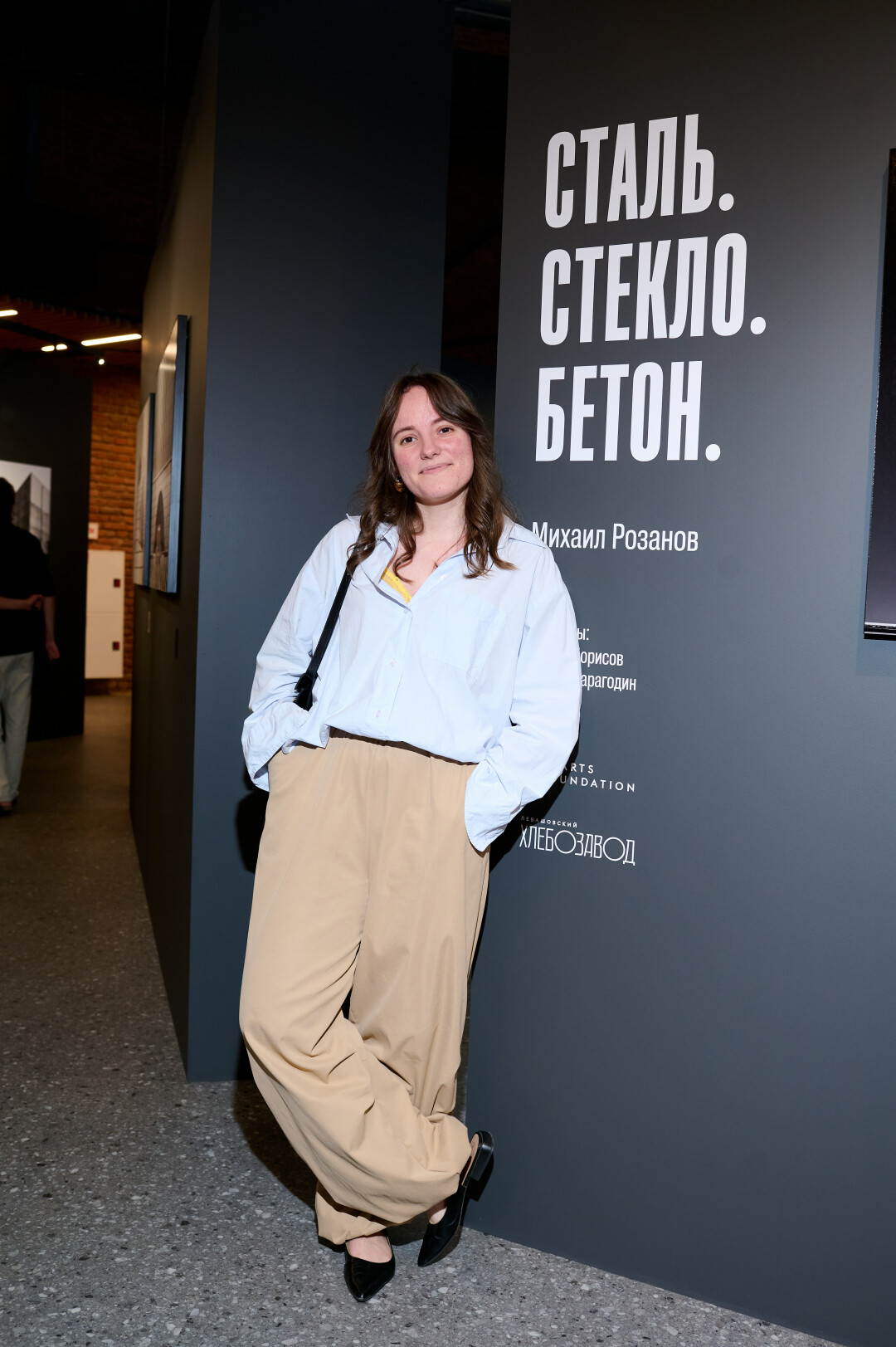 Мария Ионова