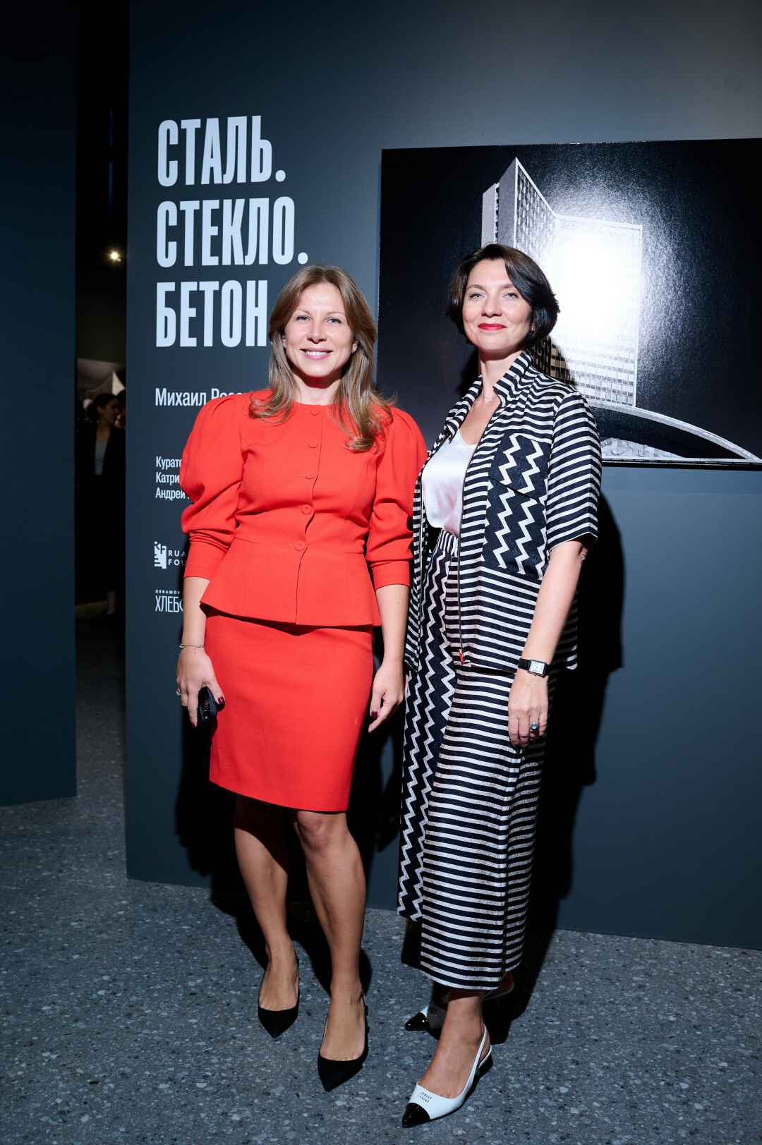 Полина Рашкина (Бондарева). Катрин Борисов