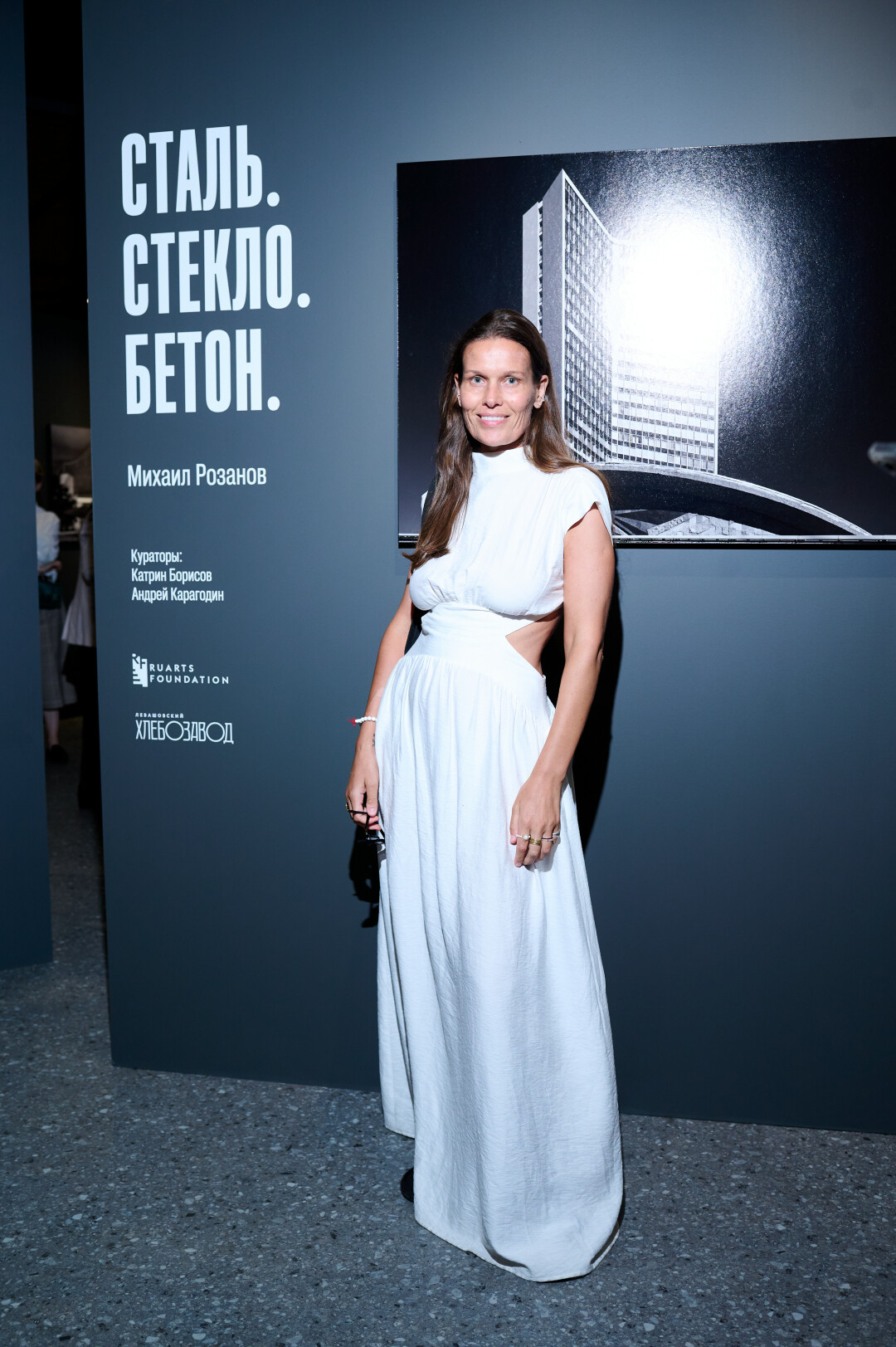 Светлана Мельникова