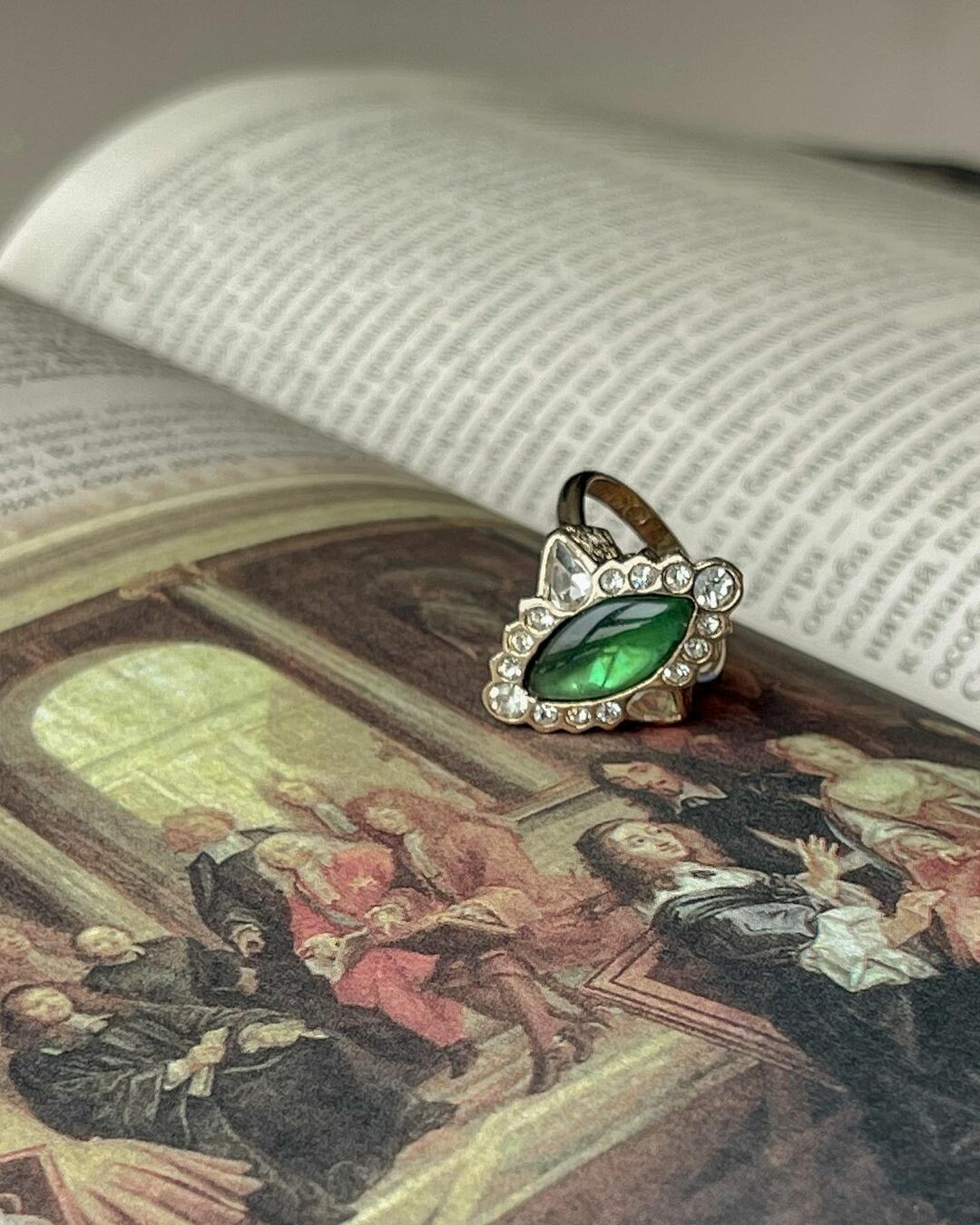 Кольцо Sarah Coventry