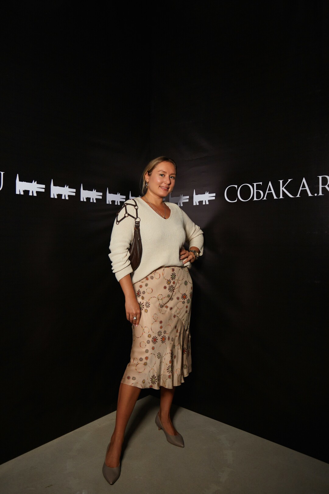 Екатерина Лебедева