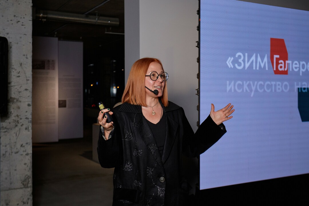 Мария Иванова