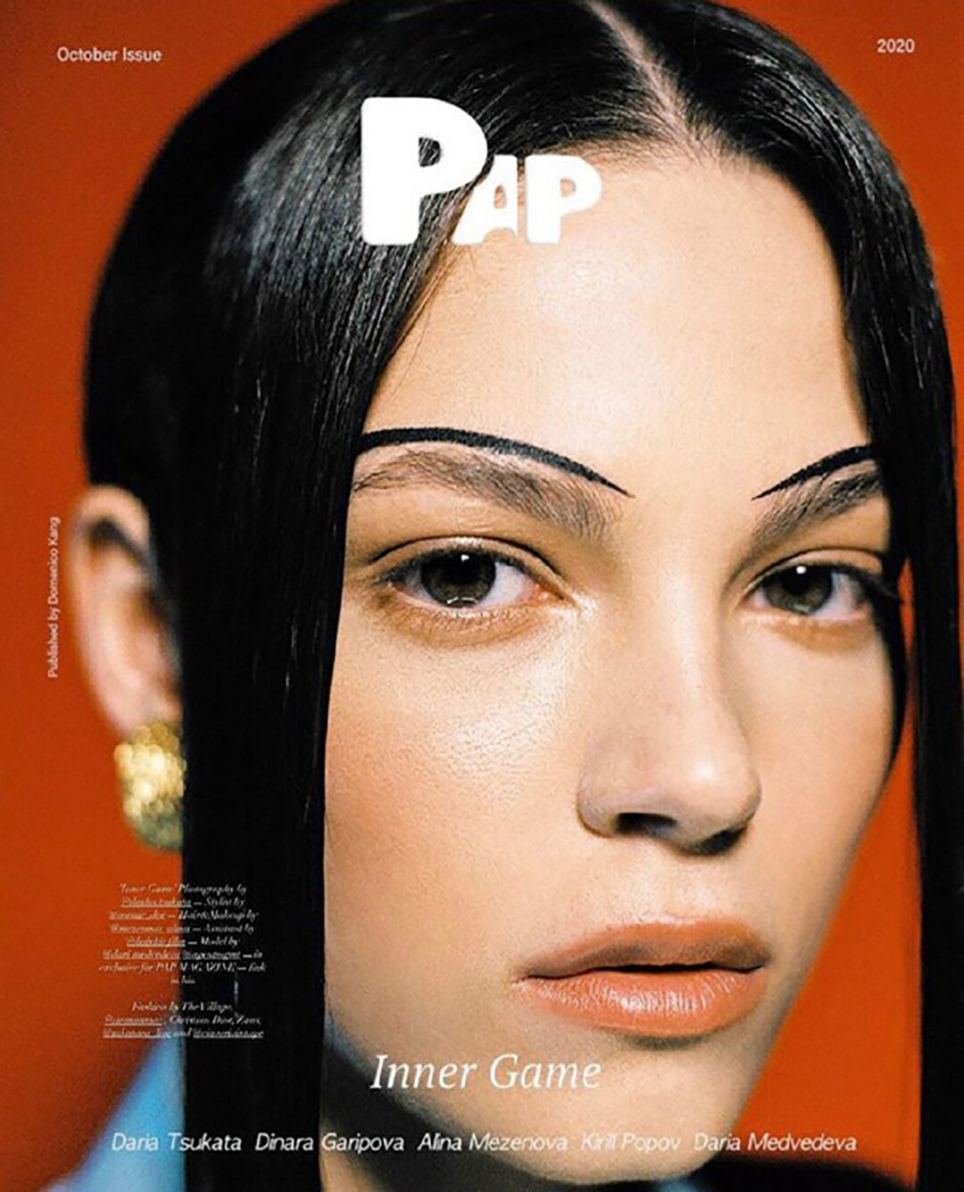 Pap Magazine, октябрь 2020
