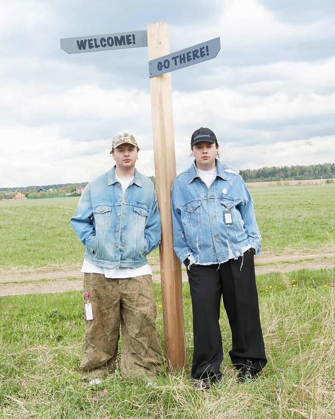 Илья и Никита Хованские