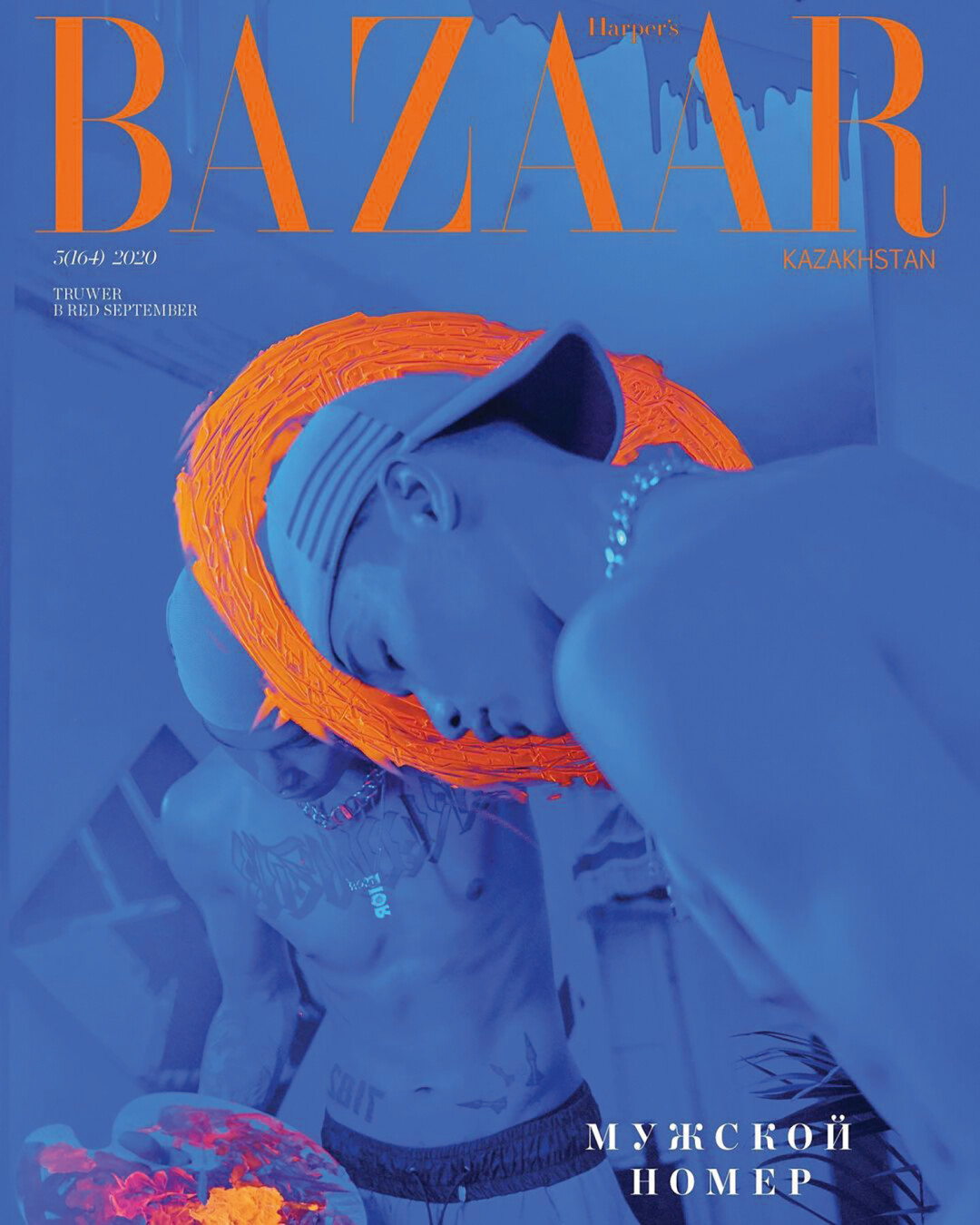 Обложка Harper's Bazaar Kazakhstan