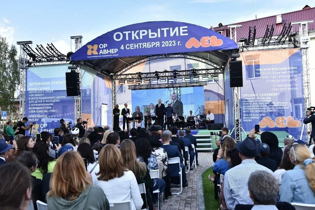 Здоровье рго левонабережная ул 97 фото Здоровье рго левонабережная ул 97 фото