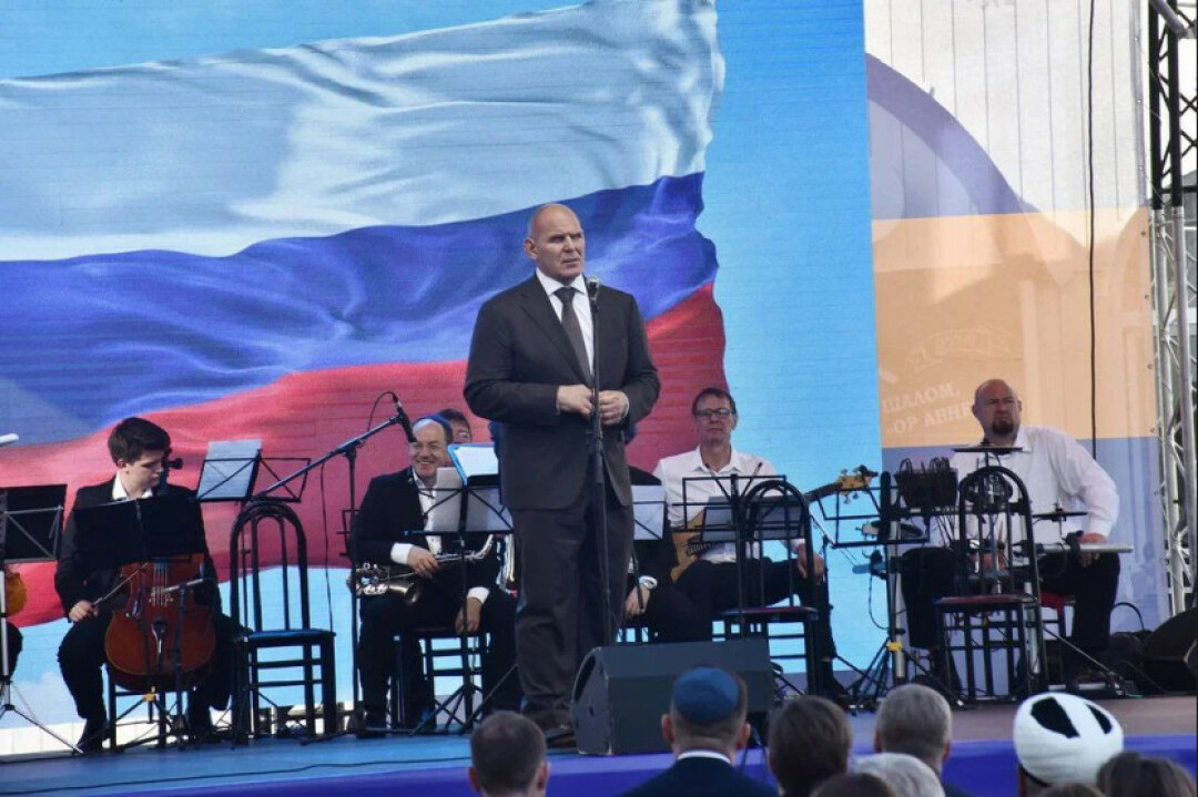 Здоровье рго левонабережная ул 97 фото Здоровье рго левонабережная ул 97 фото