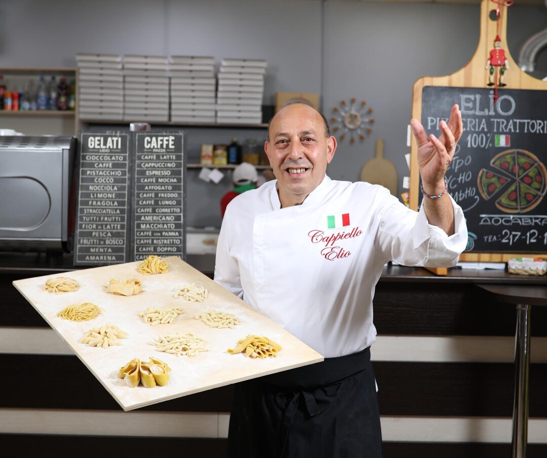 Элио Каппиелло