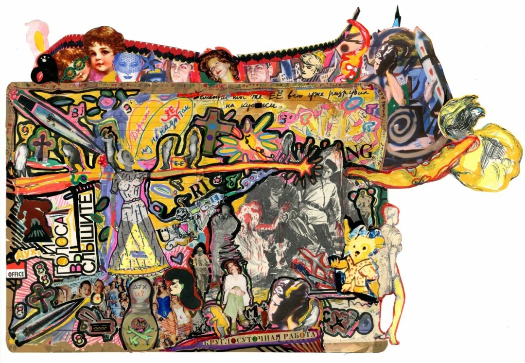 Е.Е.Козлов. И голоса вы слышите