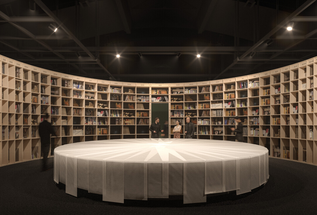 Эскиз проекта