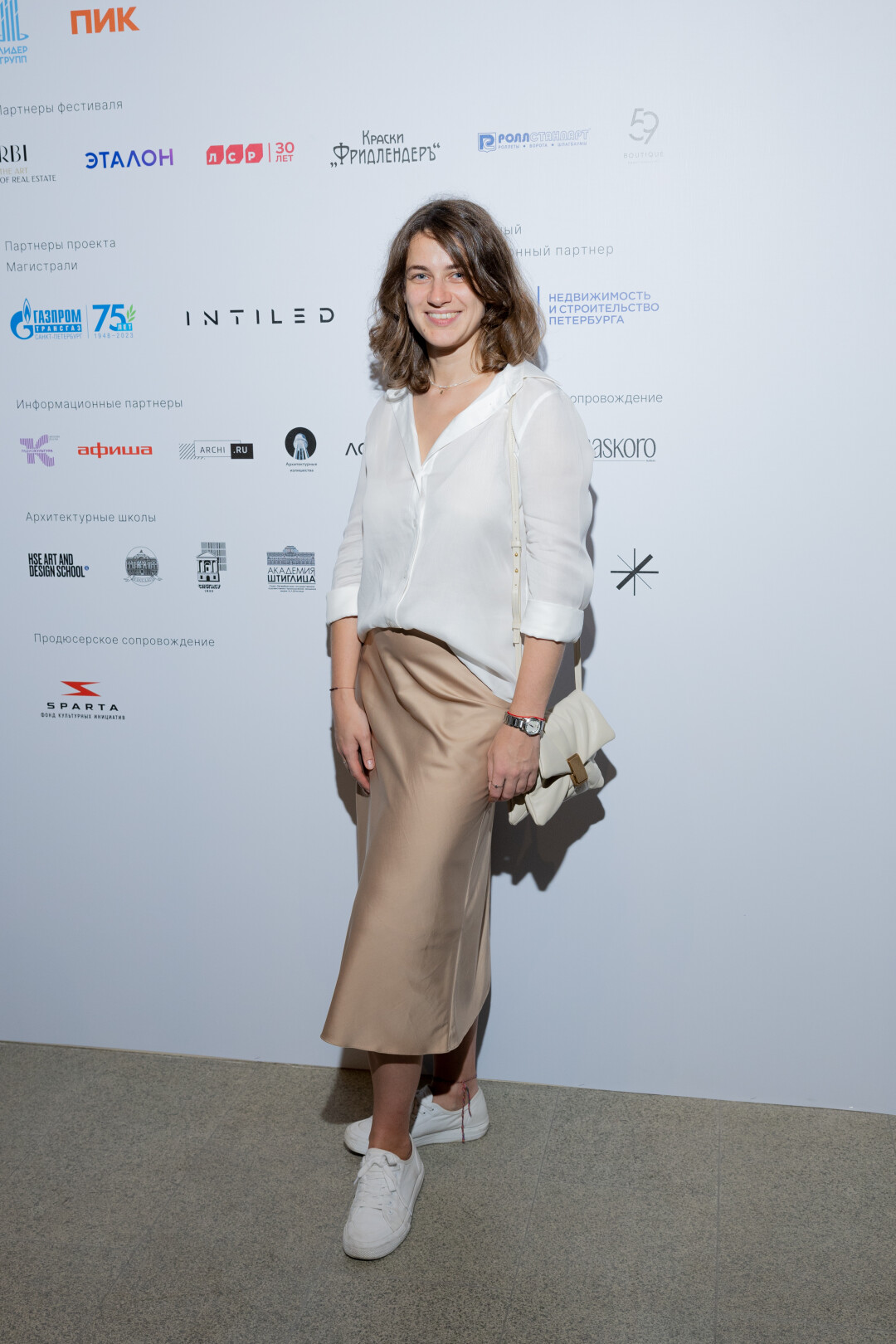 Татьяна Немировская