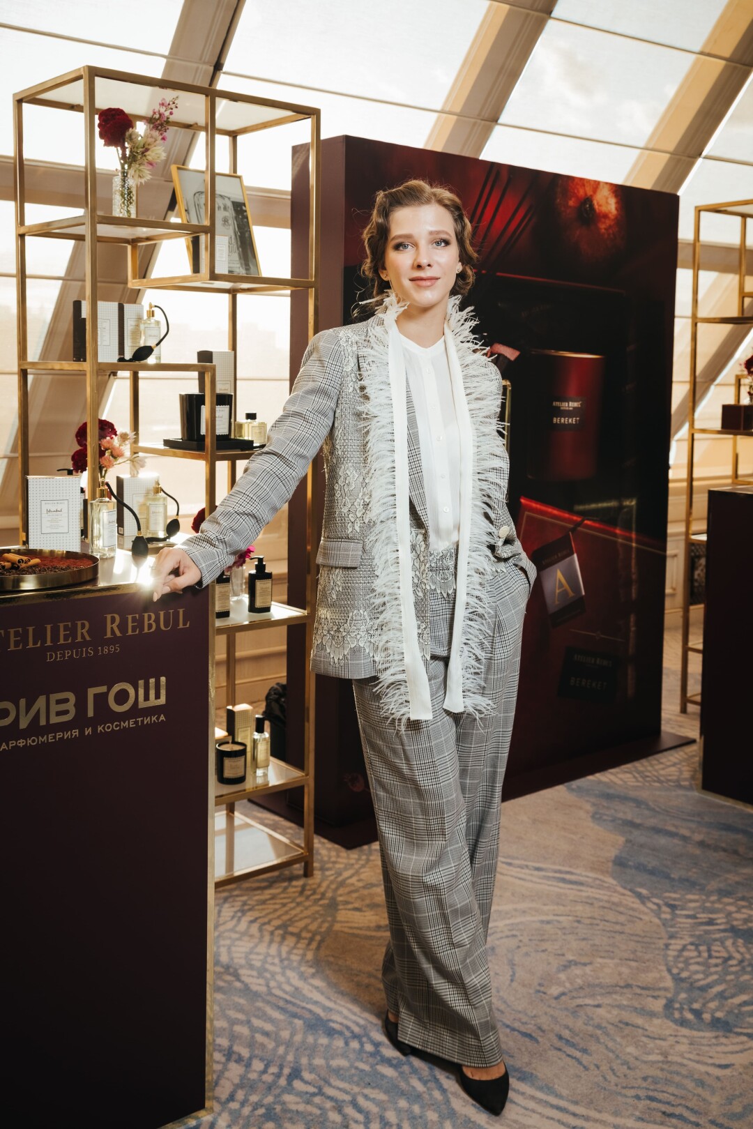 Лиза Арзамасова