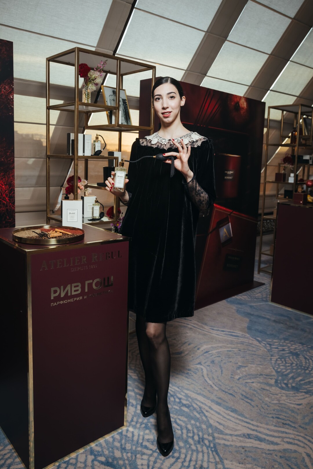 Ана Туразашвили