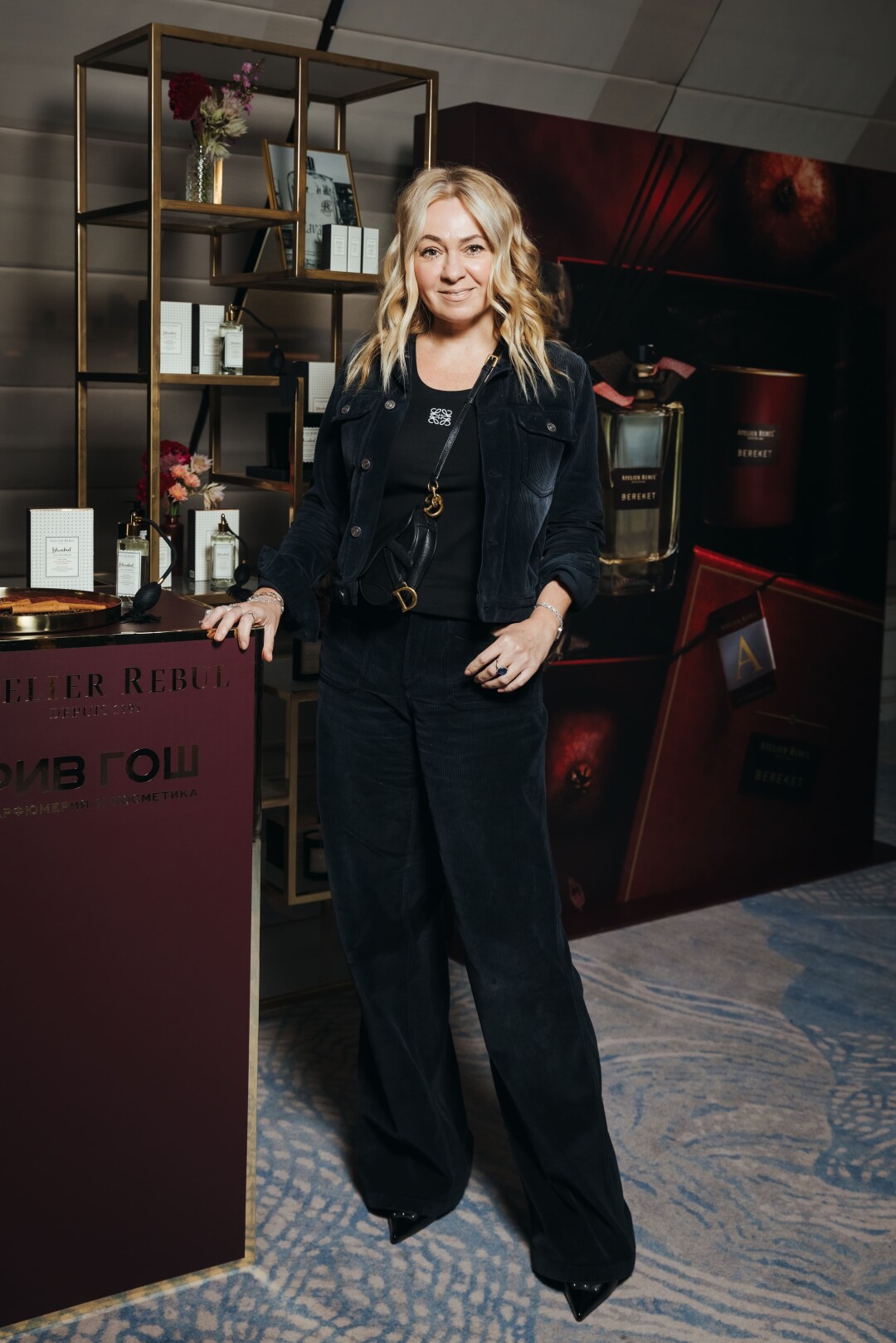 Яна Рудковская