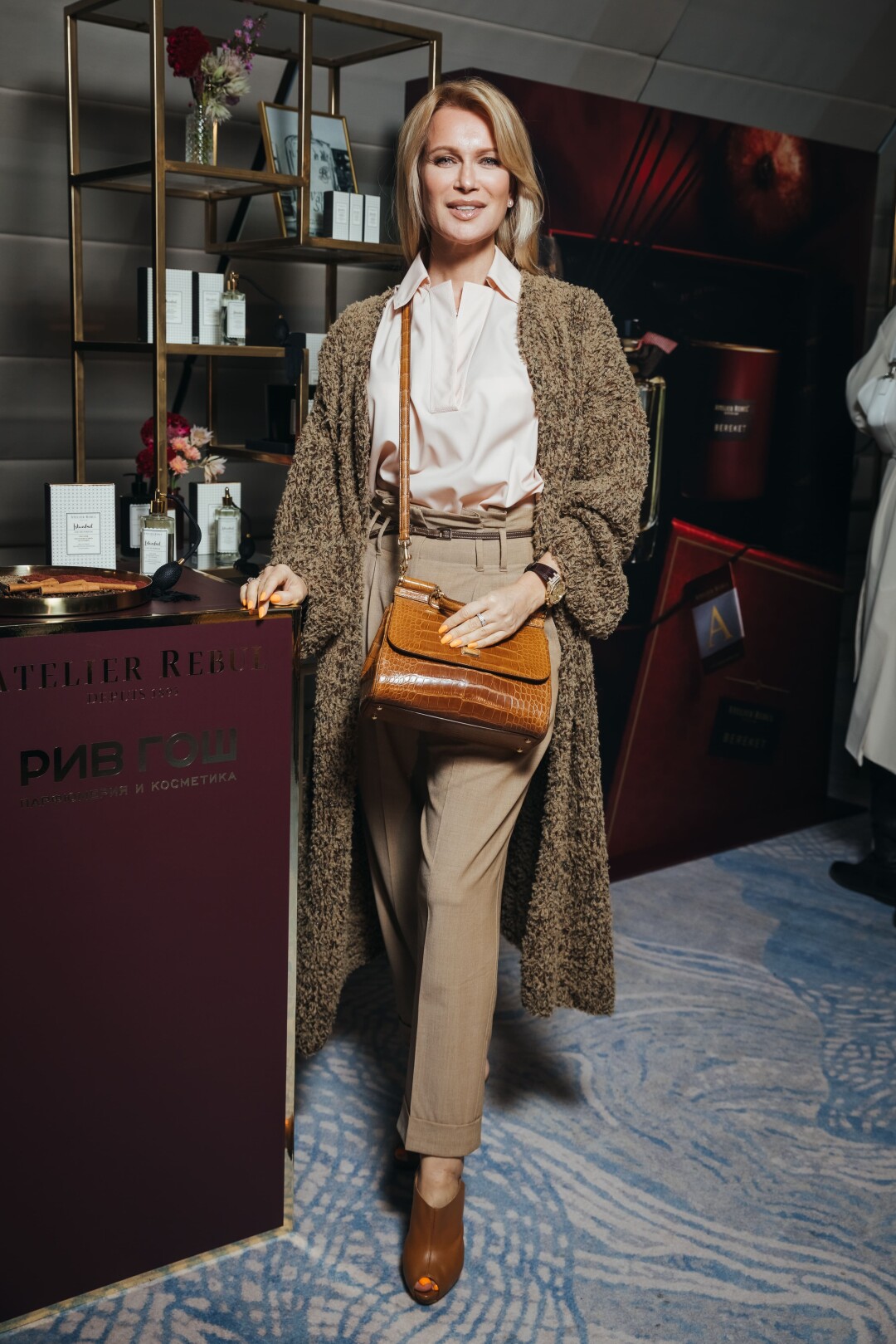 Олеся Судзиловская