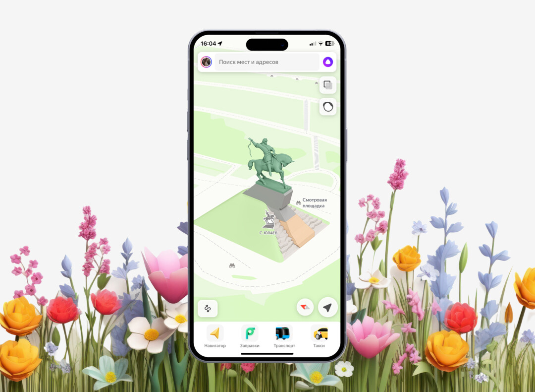 3D-модель памятника Салавату Юлаеву