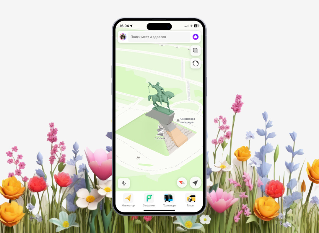 В «Яндекс Картах» появились 3D-модели достопримечательностей Уфы | Sobaka.ru