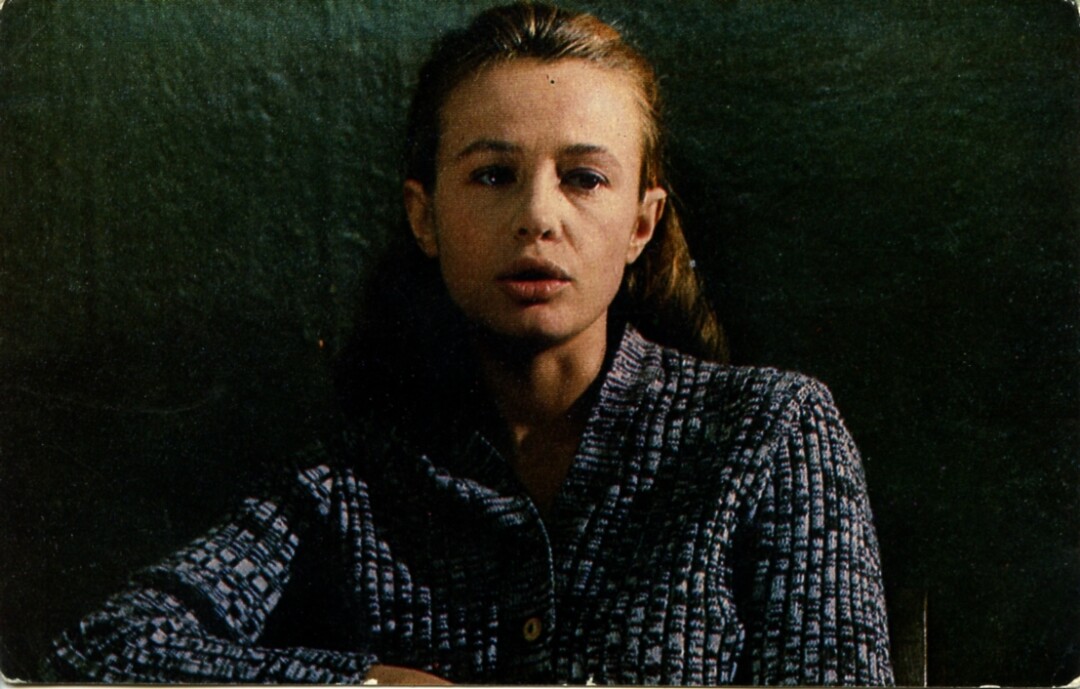 «Слова для защиты»