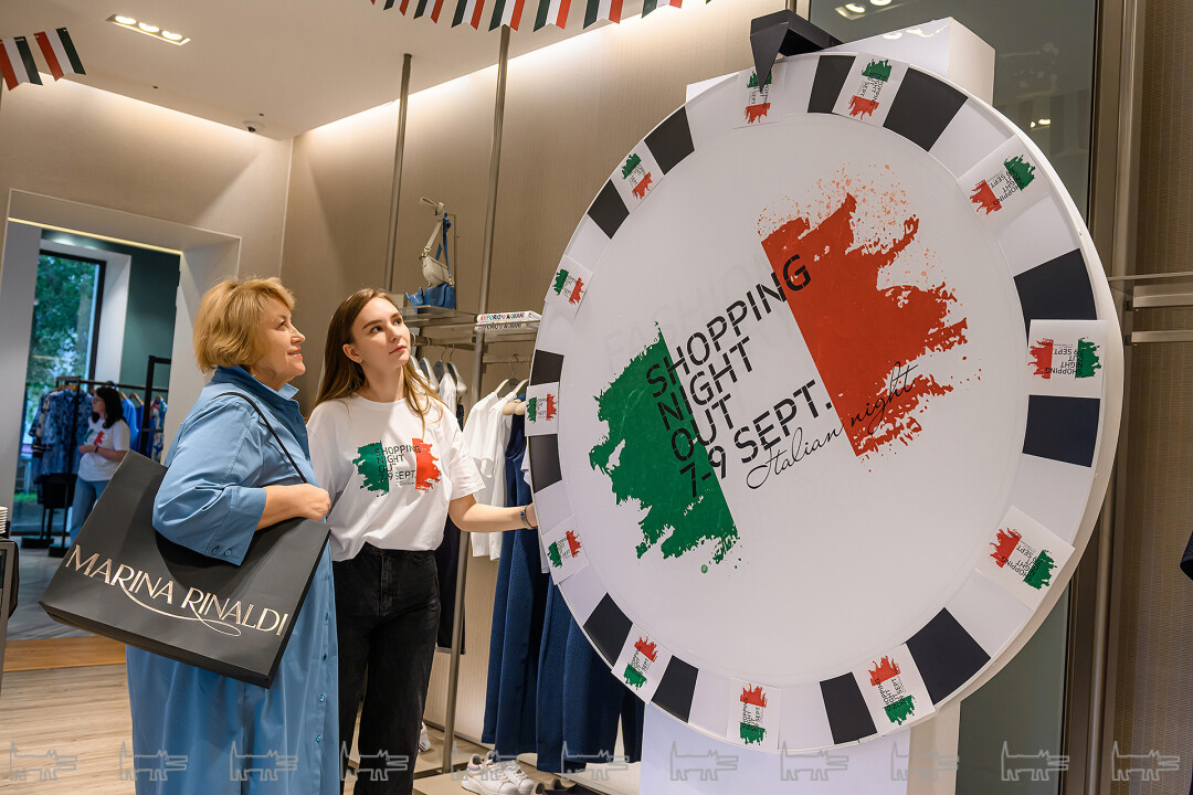 Shopping Night Out в Галерее Бутиков | Sobaka.ru