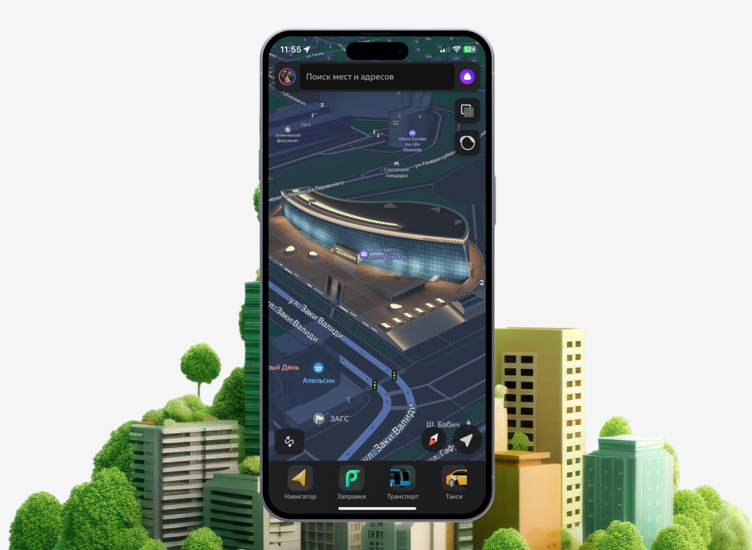 3D-модель конгресс-холл «Торатау» в ночной теме