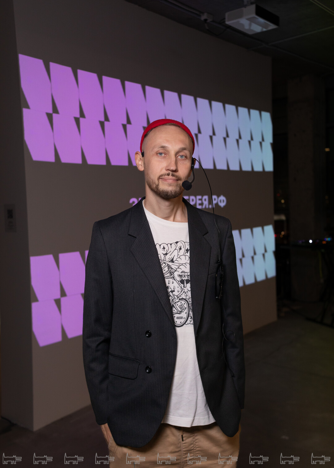 Арт Абстрактов