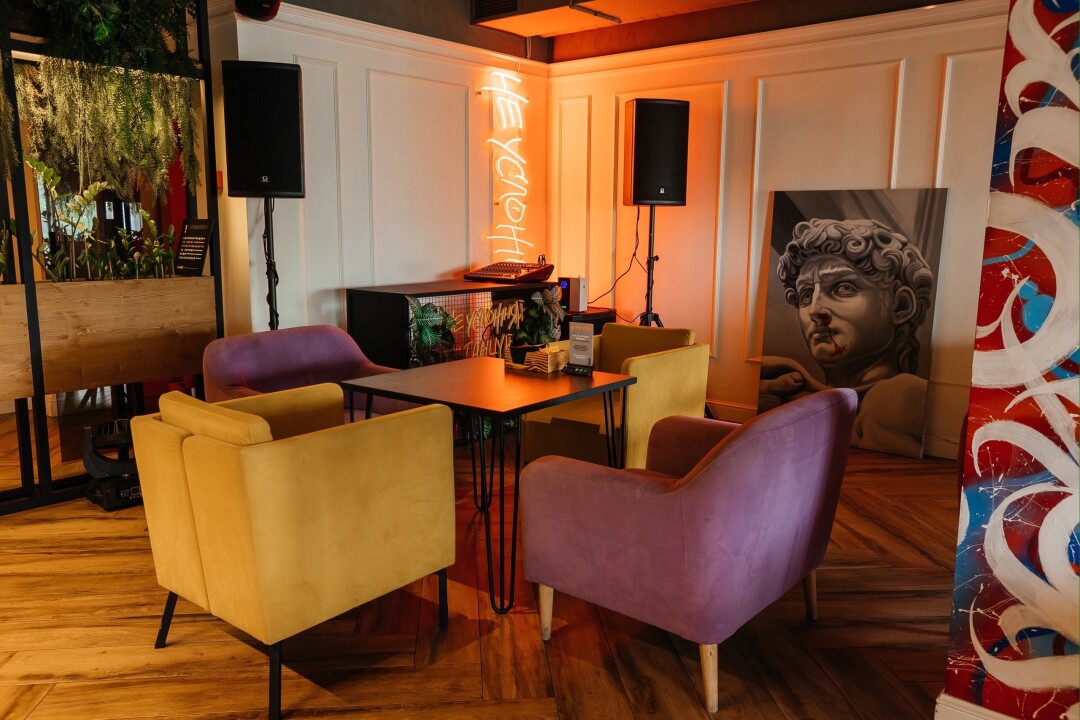 Не усложняй, Кострома