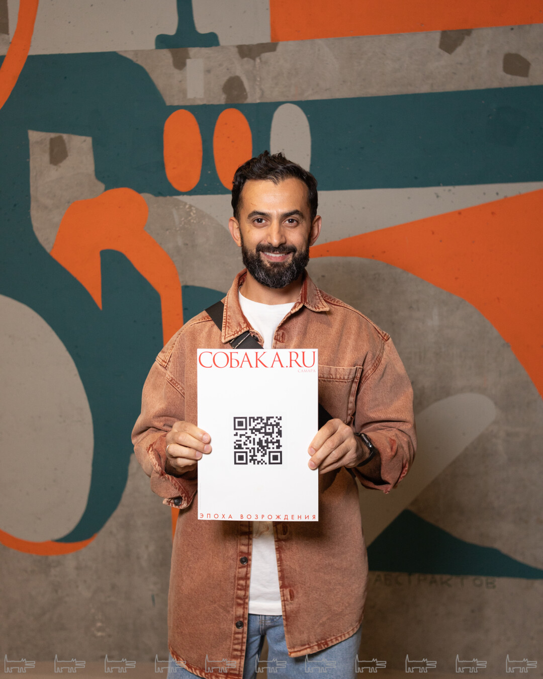 Тогрул Сеидов