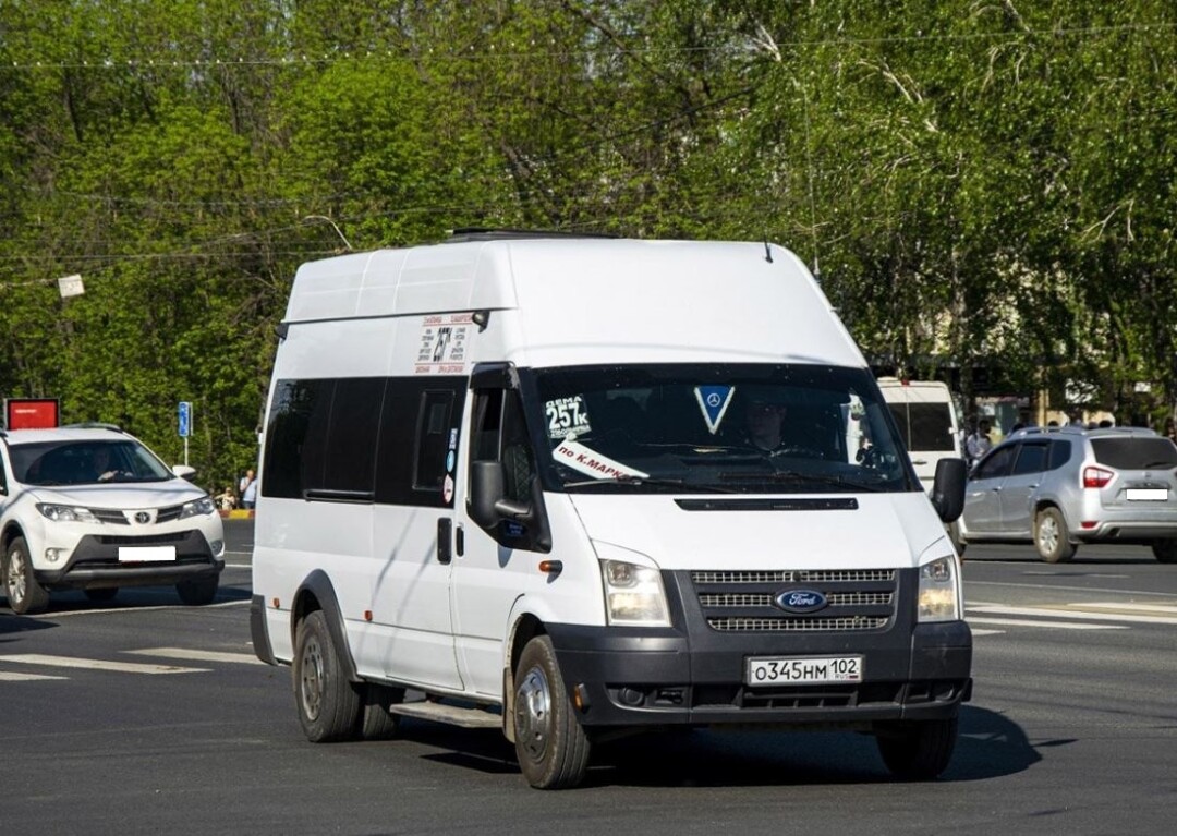 Уфимский перевозчик передумал повышать стоимость проезда на двух автобусных  маршрутах | Sobaka.ru