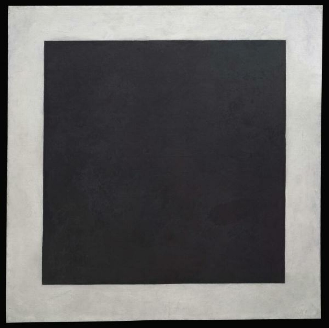 Черный квадрат малевича картина год. Черный квадрат 1923 года Малевича. «Чёрный квадрат» (1915) Казимира Малевича.