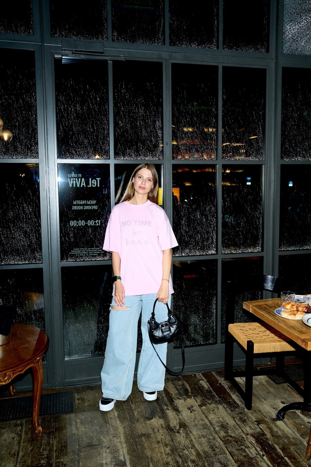 Яна Золотова