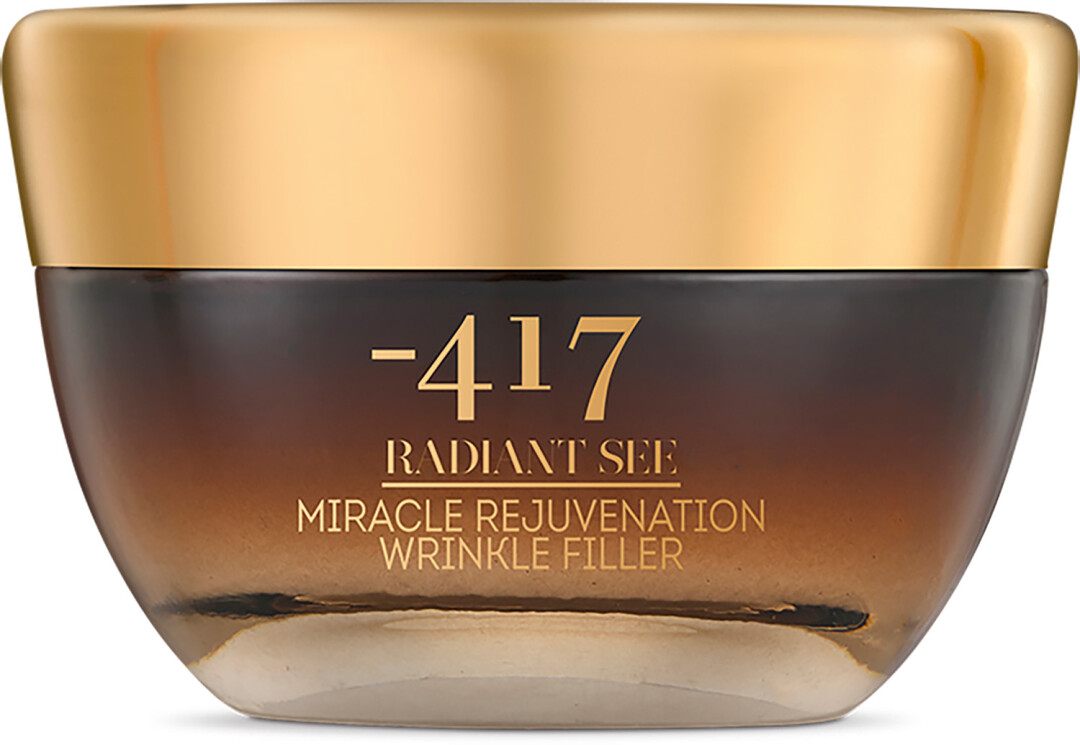 Minus 417 Radiant See, 10 271 руб.