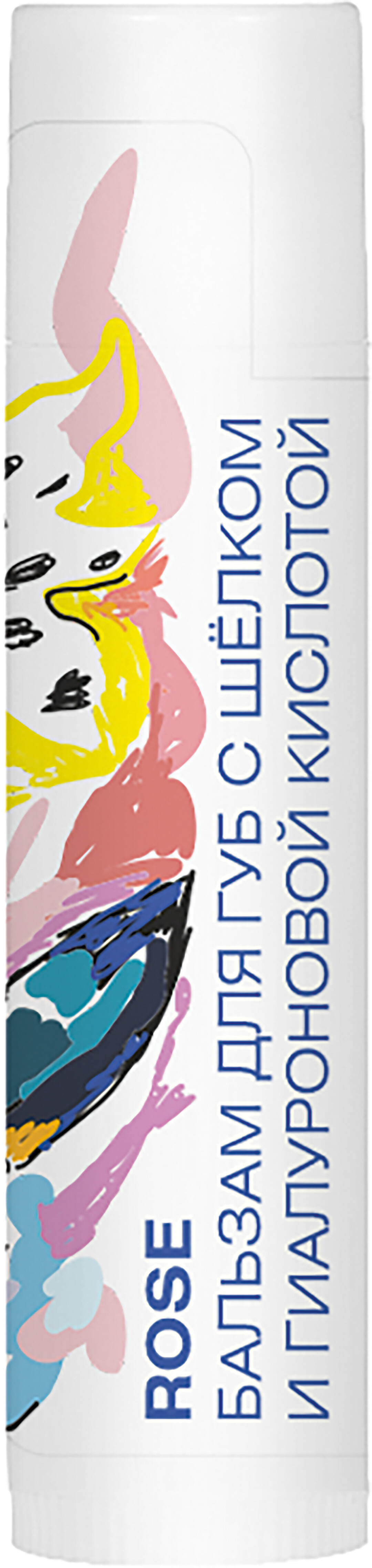 Набор Rose, 599 руб.