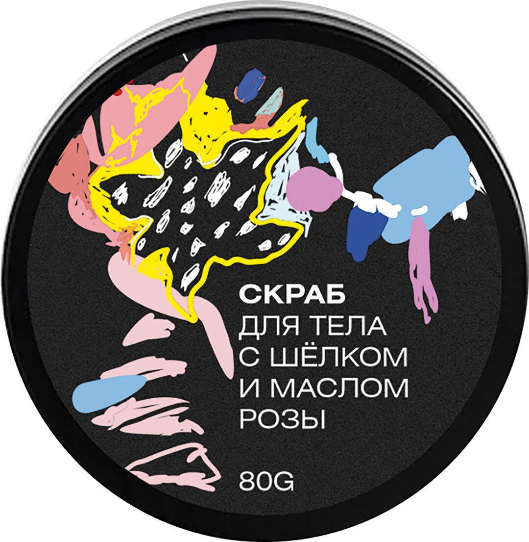 Набор Rose, 599 руб.