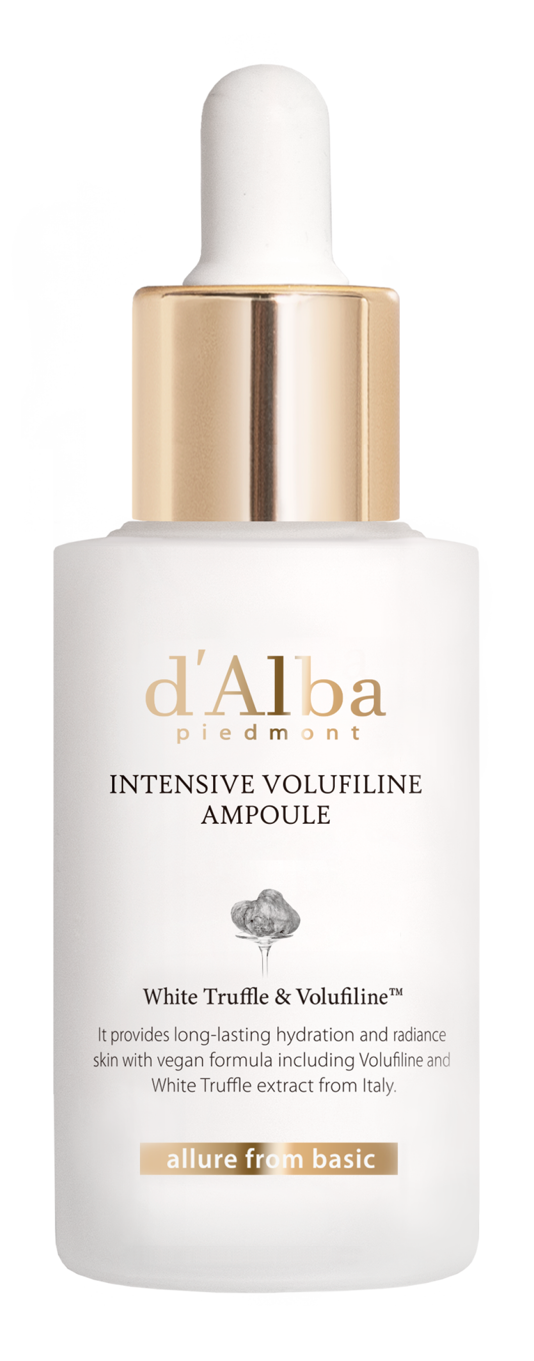Сыворотка для лица Intensive Volufiline Ampoule, 5 637 руб.