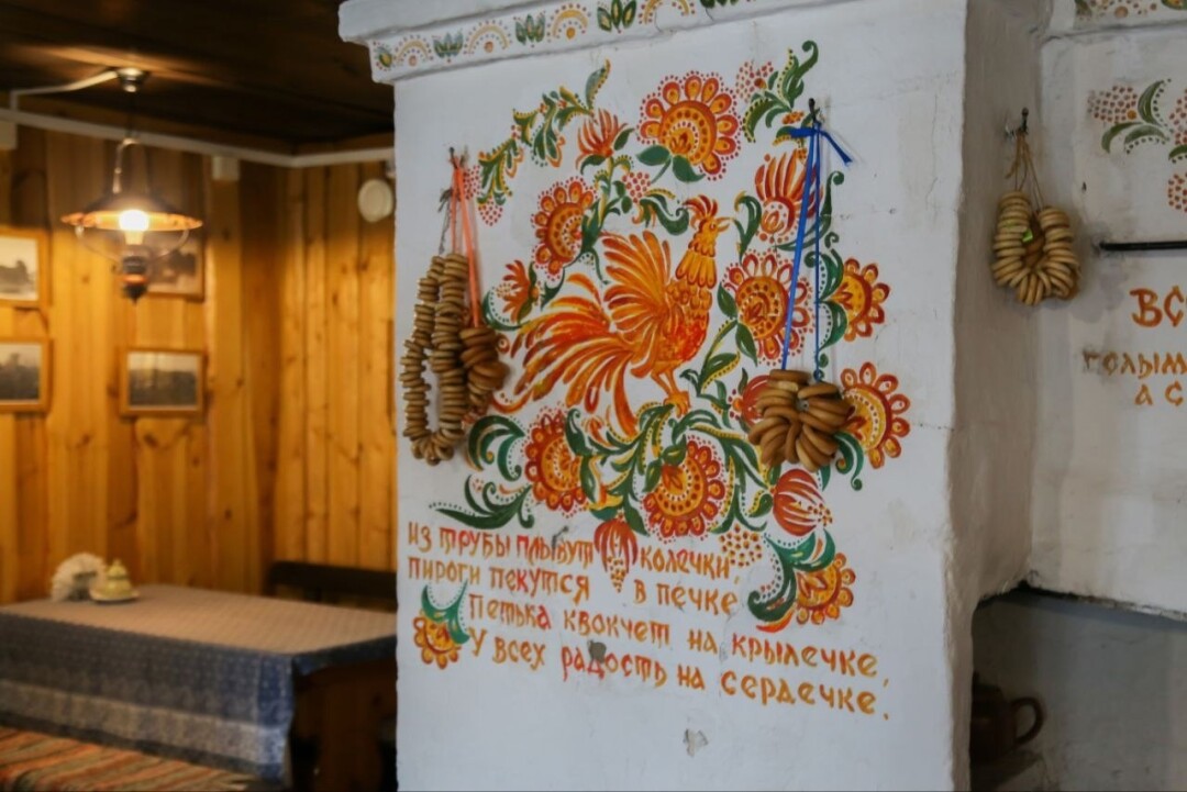 Блинная московская ул 10 д изборск фото Блинная московская ул 10 д изборск фото