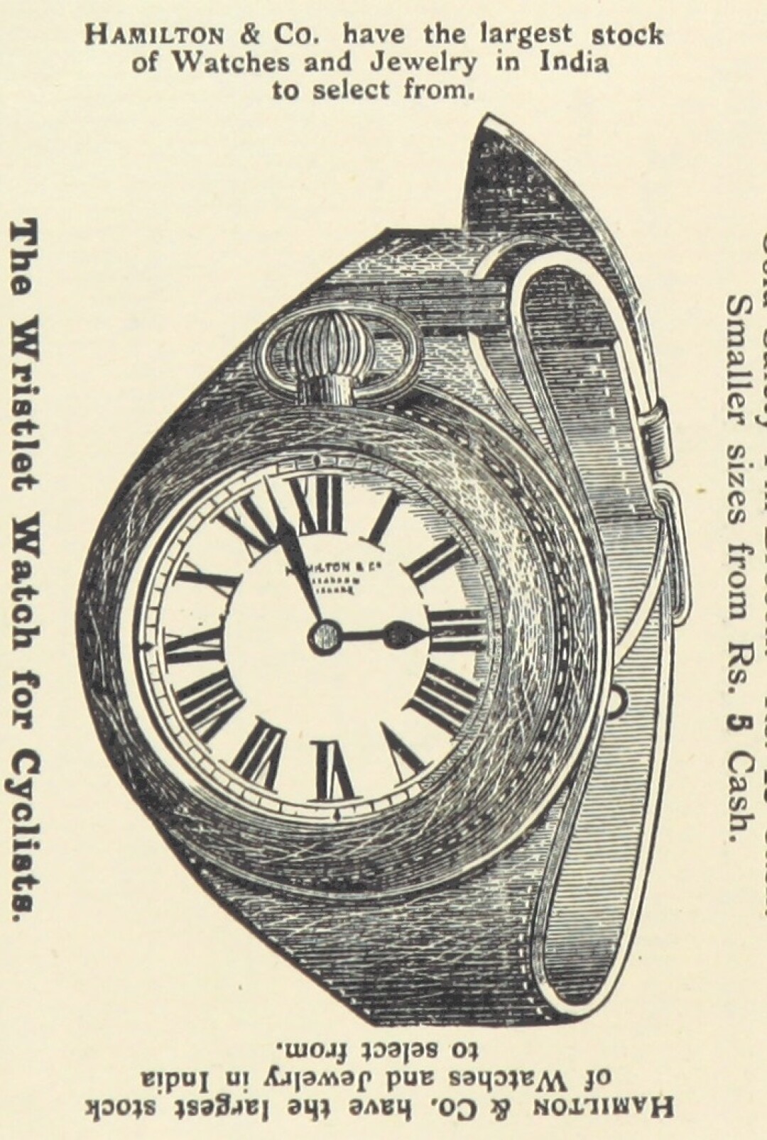 Часы конца XIX века