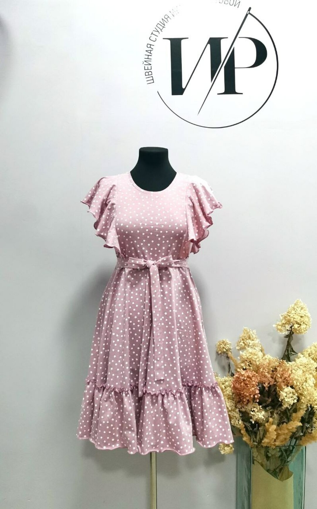 Работа ученицы курса «Трикотаж», швейная студия Ирины Реутовой