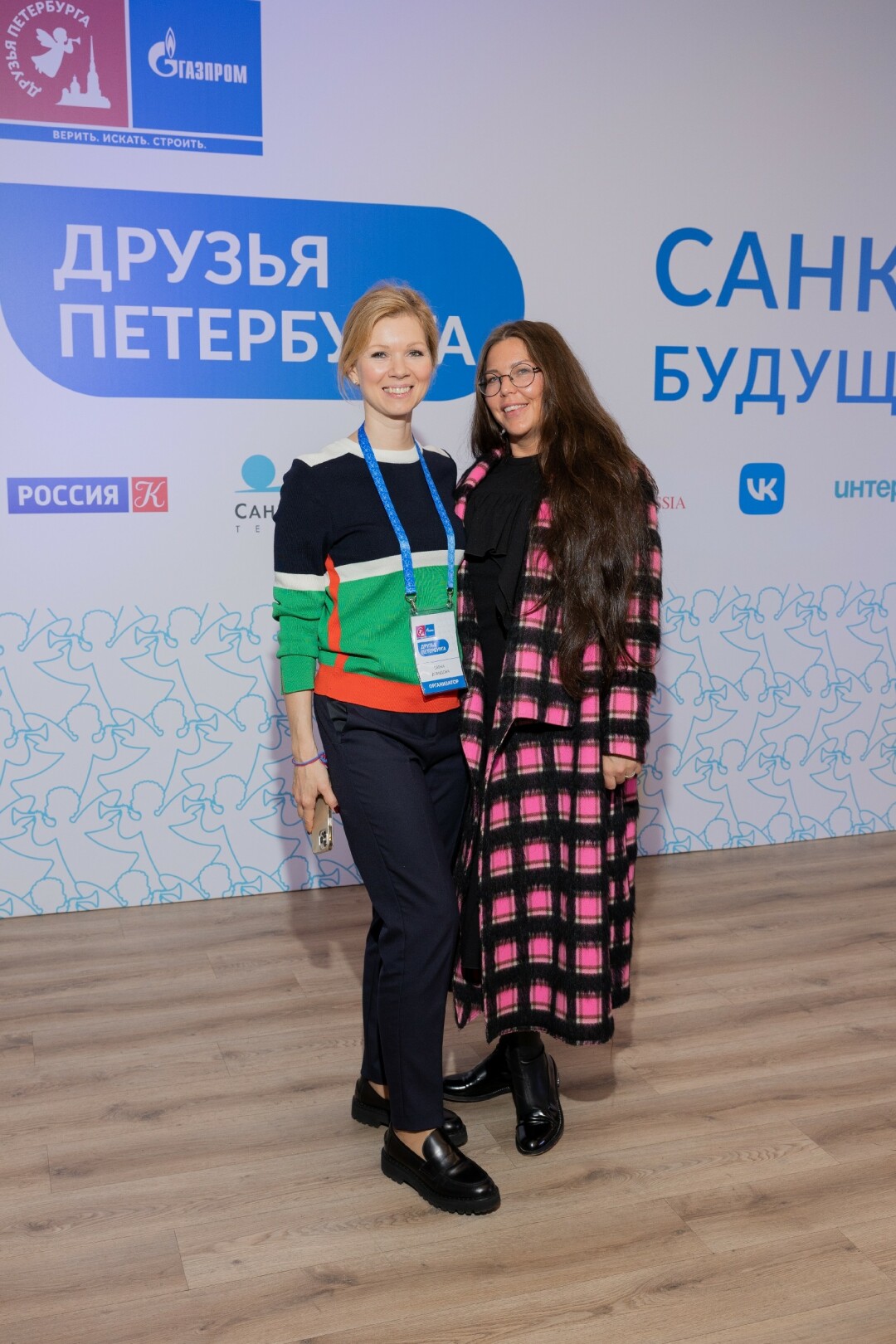 Елена Давыдова, Анна Бездудная