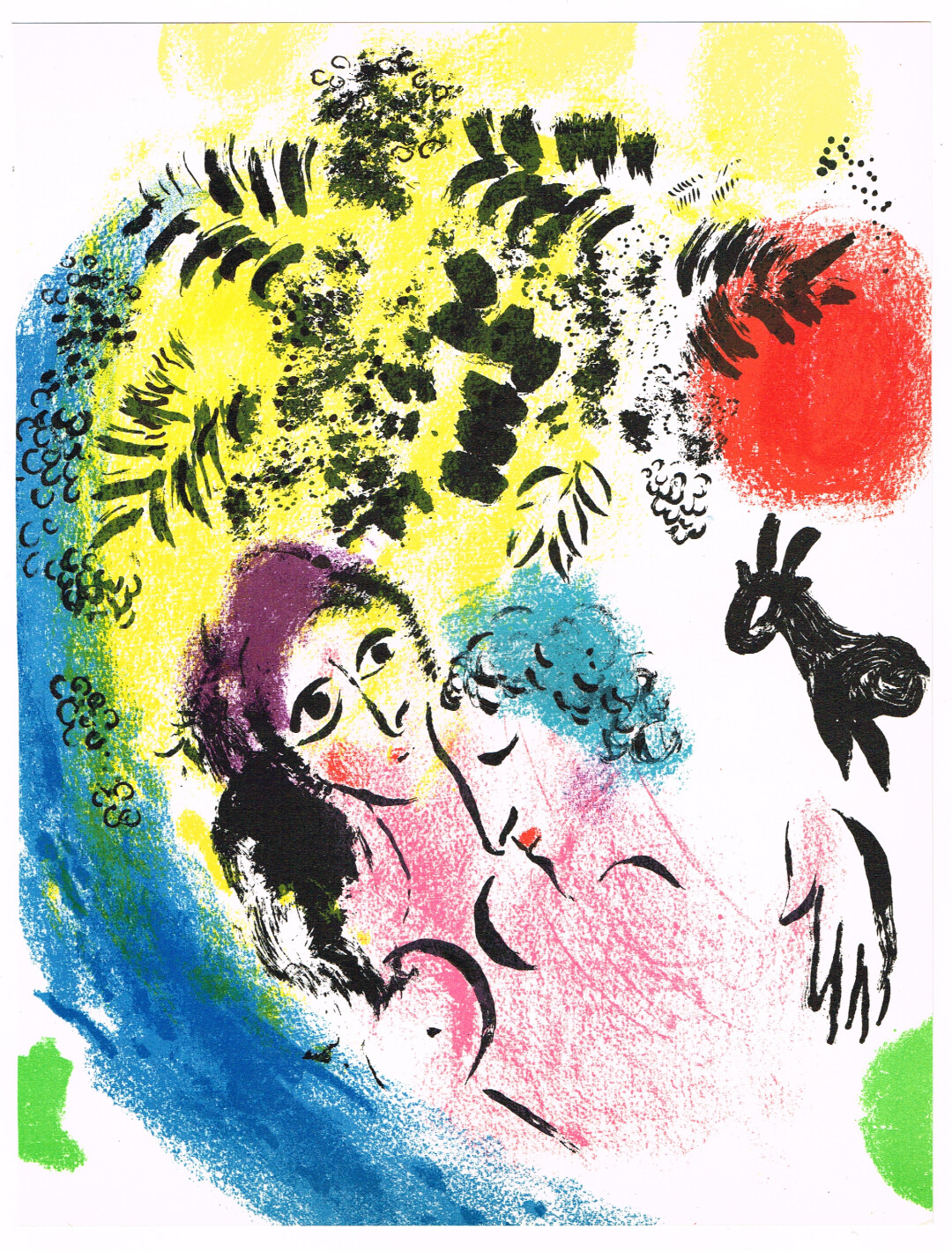 Марк Шагал, "Влюблённые под красным солнцем". Литография. Издательство André Sauret, 1960 год