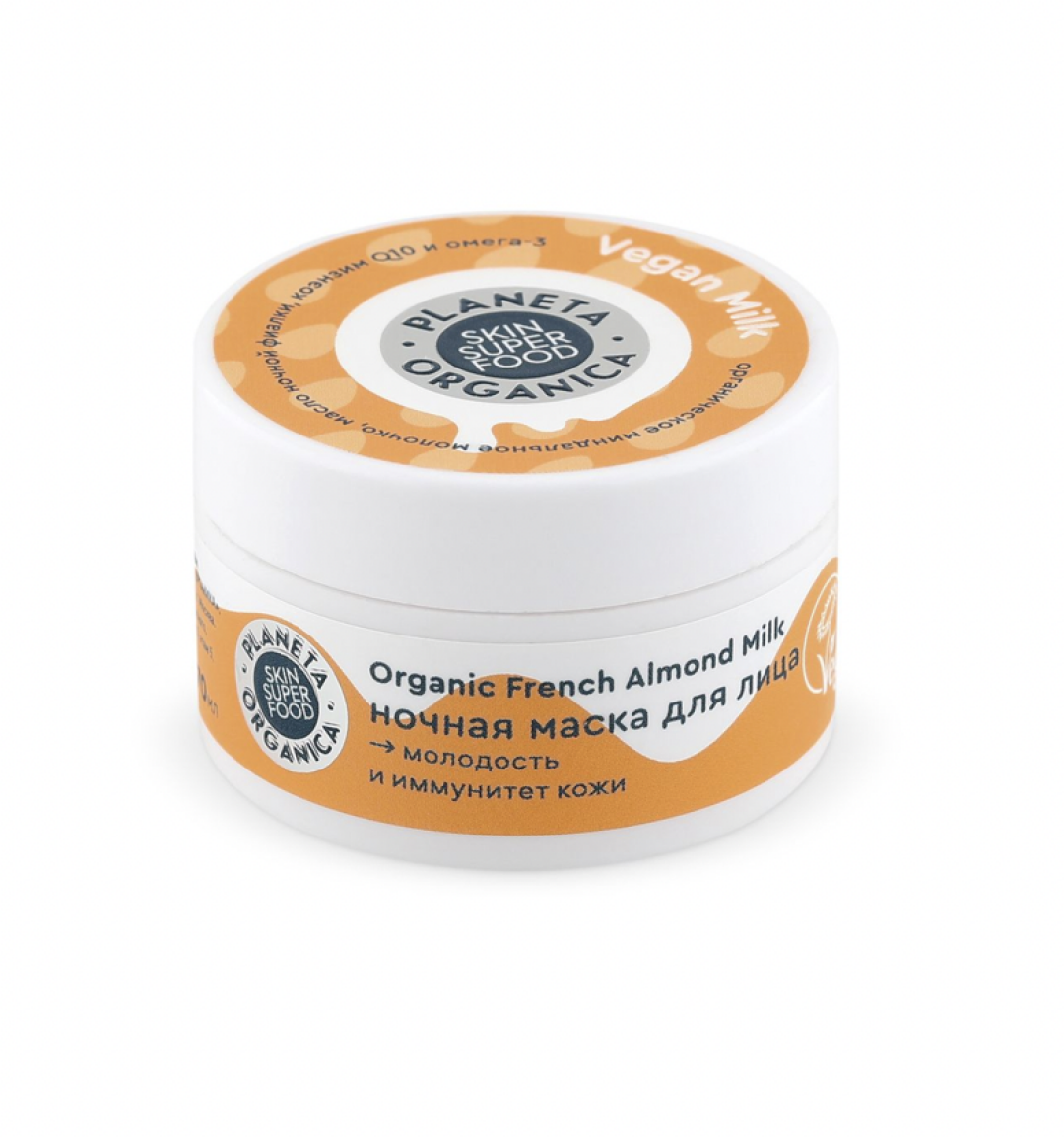 Planeta Organica Vegan Milk, 346 руб.