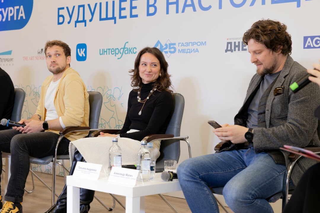 Татьяна Андреева