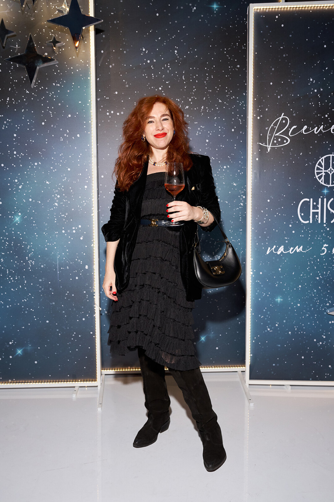 Соня Дисман